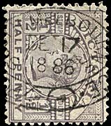Sth Melb 1886